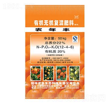 �̳��֌��÷��ЙC�o�C��(f��)���12-4-6-���S���B(t��i)