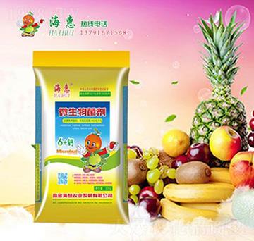 ΢�������6+�}-����