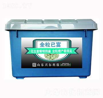 �����������a(ch��n)�ײ�-ȫ���Ѹ�-�d���r(n��ng)�I(y��)