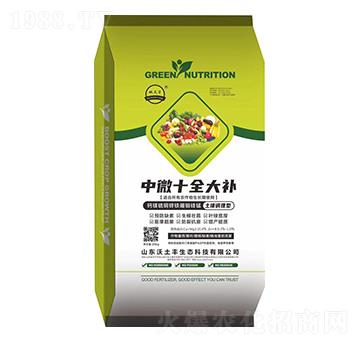 ��΢ʮȫ���a(b��)-�����S���B(t��i)