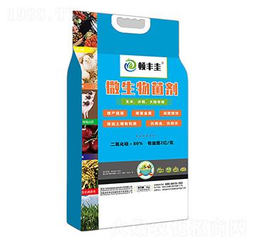 ������ˮ���������΢�������-�D�S��