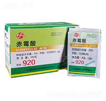 20%��ù����ܷۄ�-�����S