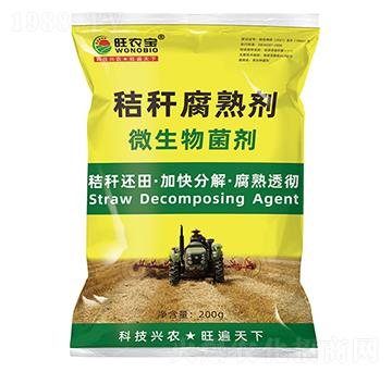 �ն����섩-���r(n��ng)��