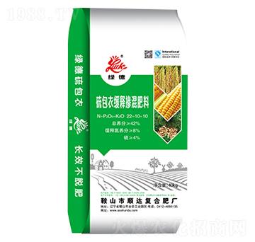 ����¾�ጓ������22-10-10-�G��-��_(d��)