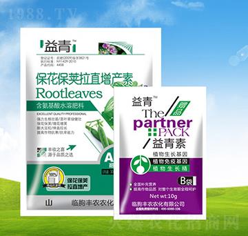 �������v��ֱ���a(ch��n)��+��