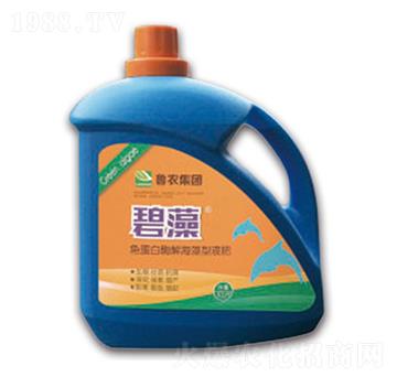 �����~(y��)����ø�⺣����Һ