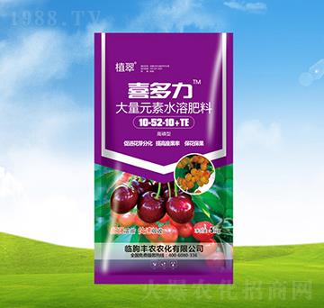 ���Ҍ��ô���Ԫ��ˮ�ܷ�