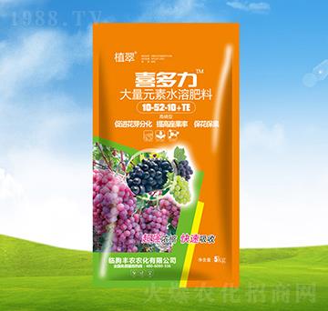 ���ь��ô���Ԫ��ˮ�ܷ�