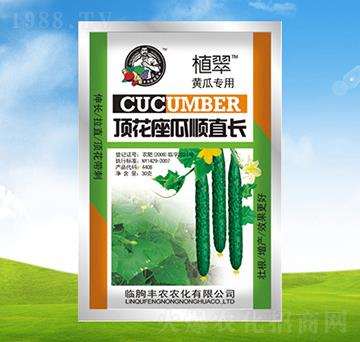 �S�ό���픻������ֱ�L