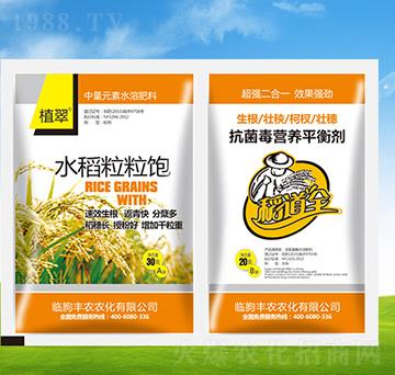 ˮ�������+�������I�B(y��ng)