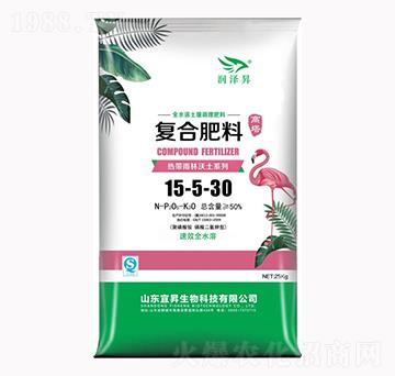 ��⛏ͺϷ���15-5-30-�˕N����