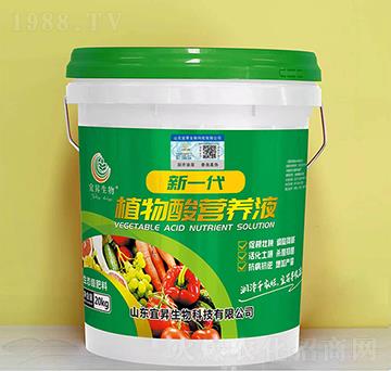 20kgֲ����I�B(y��ng)Һ-�˕N����