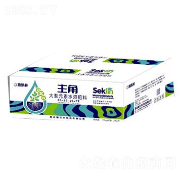 ����Ԫ��ˮ�ܷ���20-20-20+TE-ʩ���S