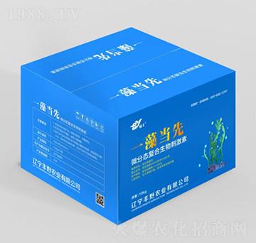 ΢�֑B(t��i)��(f��)������̼���-һ�宔(d��ng)��-�SҰ�r(n��ng)�I(y��)