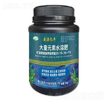 �VԴ�S����⛸���ʹ���Ԫ��ˮ�ܷ�20-10-30+TE-ʢԴ