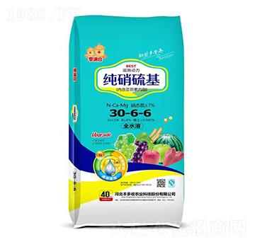 �������30-6-6-���M�}-�S����