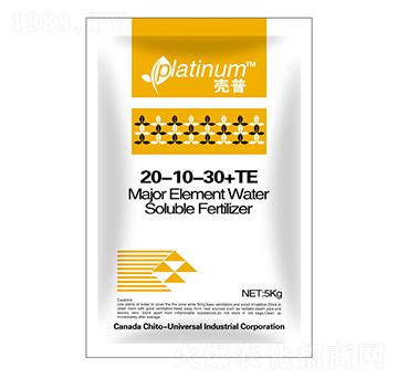 ����Ԫ��ˮ�ܷ���20-