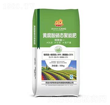 50kg�S�������B(t��i)���ܷ�-���M(m��n)�}(c��ng)-�S����