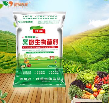 �ͺ�΢�������-ø�����-�°��~��