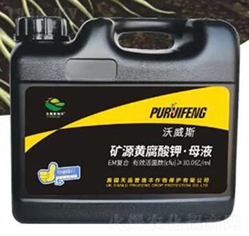 �VԴ�S�����ĸҺ-����˹-�����ʘI(y��)