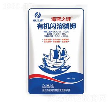 �ЙC�W�����-���{֮�i-��֮Դ