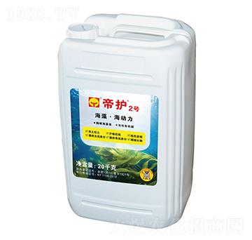 ����ֲ��ˮ�ܷ���-���o(h��)2̖(h��o)-�d�r(n��ng)ˎ�I(y��)