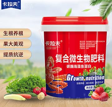 �ͺ�΢�������-̼ø�����~����-������