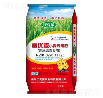 ׷ʩ����С�����÷�20-20-5-����(y��u)��-�ֿ��R