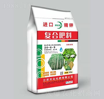 ȫˮ�܏�(f��)�Ϸ���20-6-9-���r(n��ng)��(r��n)��-�P������