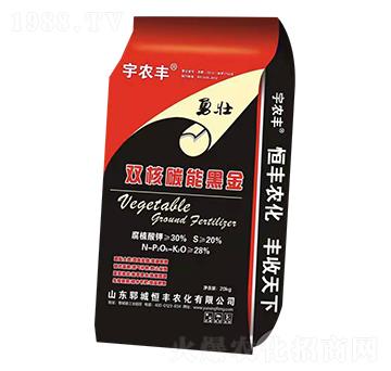 ���p��̼�ܺڽ�-���S�r(n��ng)��