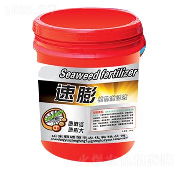 ����ֲ�Ｄ��Һ-���S�r(n��ng)��