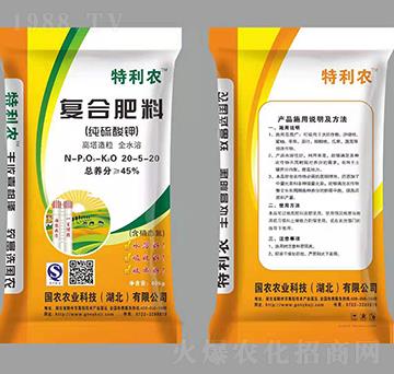 ������⛏�(f��)�Ϸ���20-5-20-�����r(n��ng)-��(gu��)�r(n��ng)�r(n��ng)�I(y��)