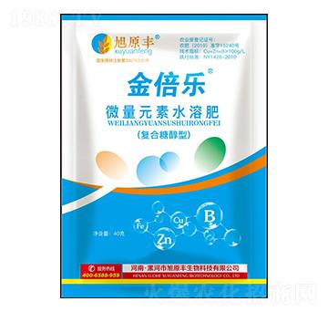 ΢��Ԫ��ˮ�ܷ�-�𱶘�-��ԭ�S