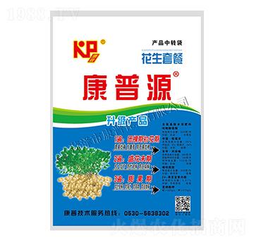 ����Դ�����ײ�-���շʘI(y��)