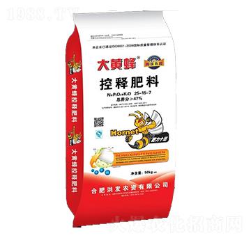 ���S���ጷ���25-15-7-�|��