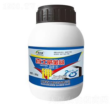 ��ʿ����Ʒ�-��ʿ��