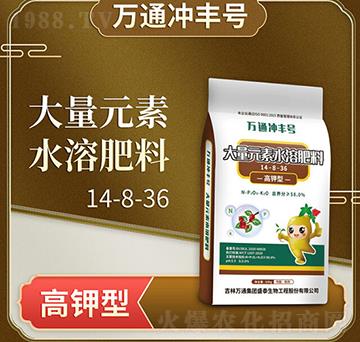 ����ʹ���Ԫ��ˮ�ܷ���14-8-36-�fͨ�_�S̖-�fͨʢ̩