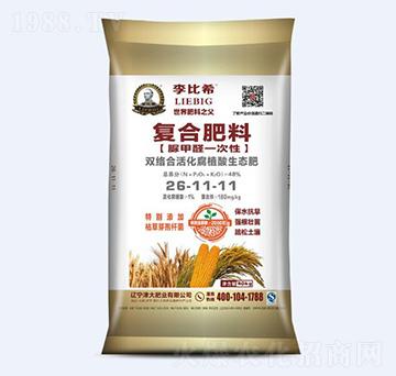 �p�j�ϻ��ֲ�����B(t��i)��26-11-11-���ϣ-���ʘI(y��)