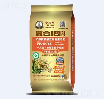 �VԴ�S�����p�j�����B(t��i)��22-10-14-���ϣ-���ʘI(y��)