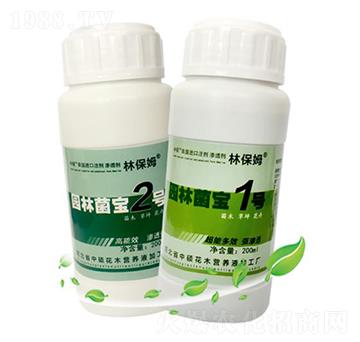 園林菌寶2號(hào)-林保姆-碩林肥料