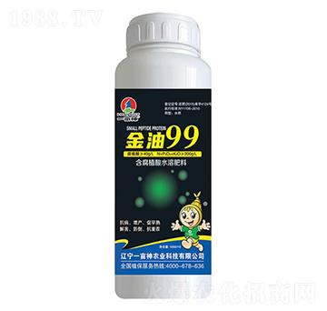 ����ֲ��ˮ�ܷ���-����99-һ����