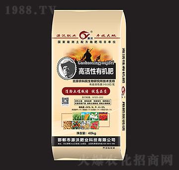 �߻��������ЙC��-����Դ�r(n��ng)�I(y��)