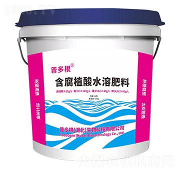 ����ֲ��ˮ�ܷʣ�ˮ���ͣ�-�ն��