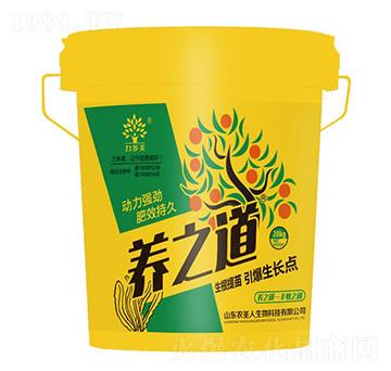 養(yǎng)之道海藻全水溶肥料-力多美-農(nóng)圣人