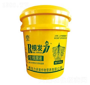 ���l(f��)������ԭҺ-������-�r(n��ng)ʥ��