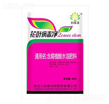 ����ֲ��ˮ�ܷ���-���~������-�r(n��ng)ʥ��