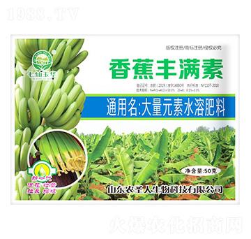 ����Ԫ��ˮ�ܷ���-�㽶�S�M��-�rʥ��