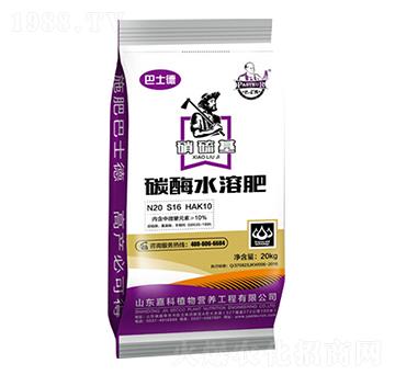 �����̼øˮ�ܷ�20-16-10-��ʿ��