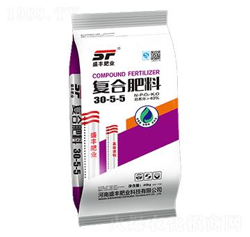 復(fù)合肥料30-5-5-盛豐肥業(yè)