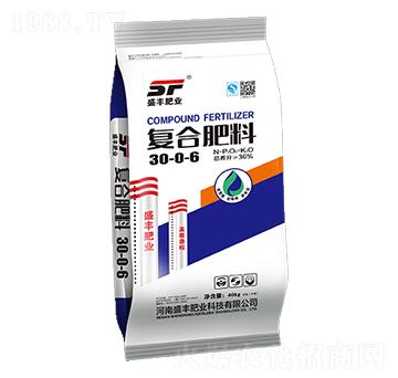 復(fù)合肥料30-0-6-盛豐肥業(yè)